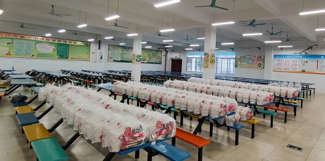 微信圖片_20220223112731 微信圖片_20220223112731