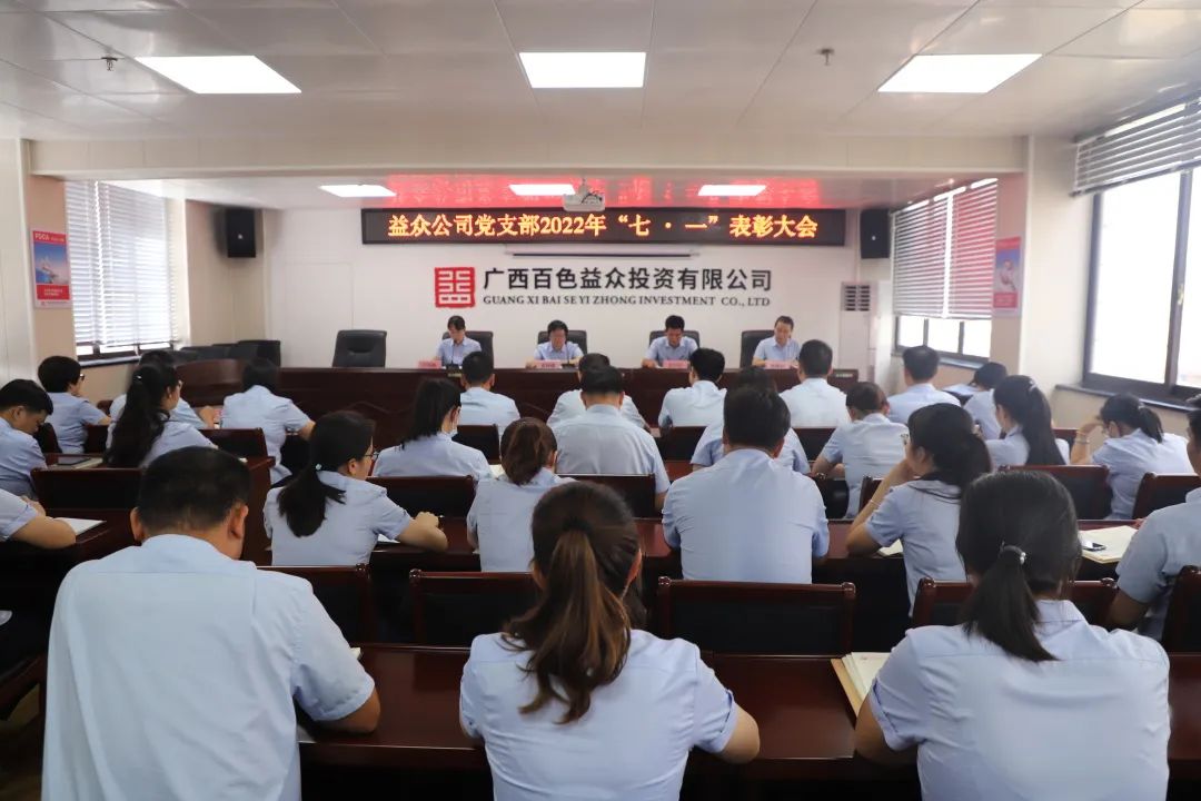 微信圖片_20220729092543 微信圖片_20220729092543