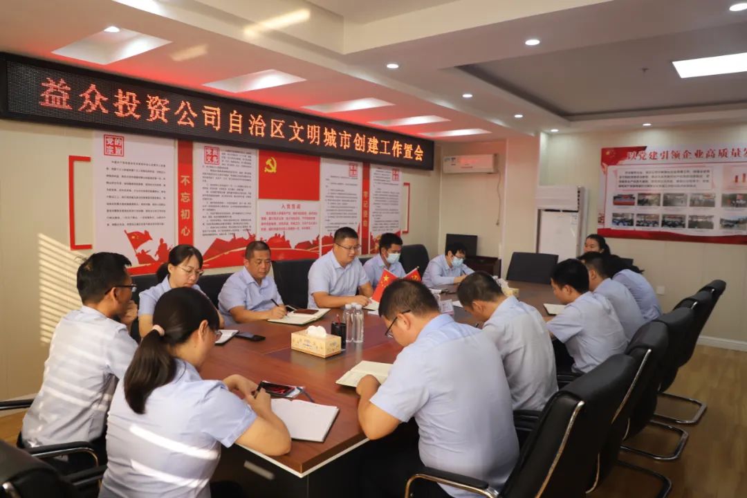 微信圖片_20220808192005 微信圖片_20220808192005