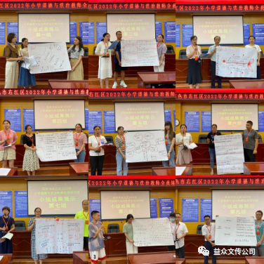 微信圖片_20221111103248 微信圖片_20221111103248