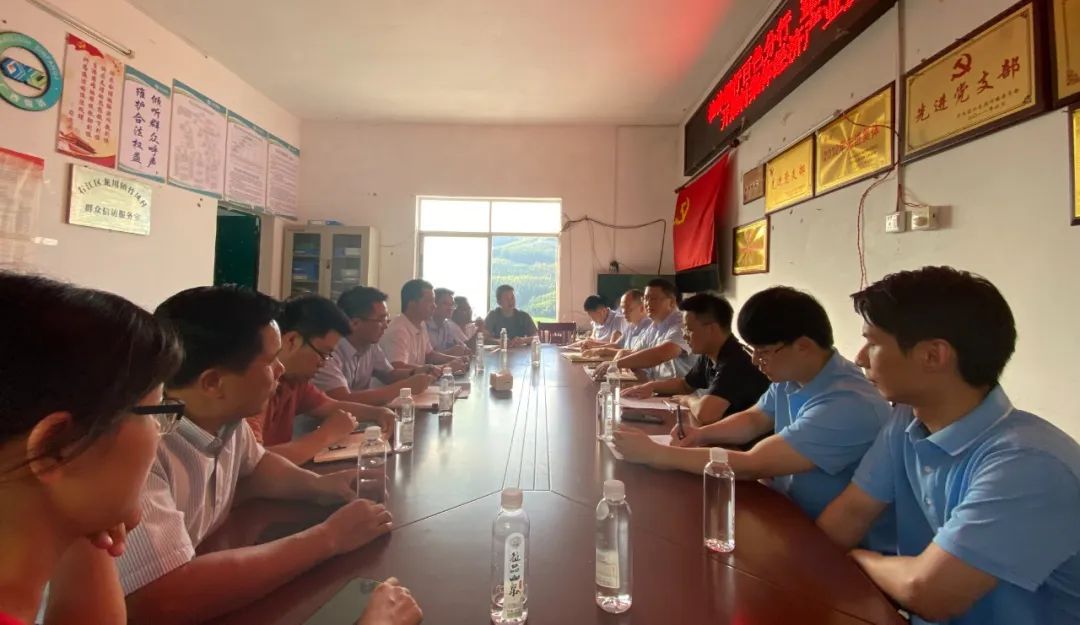 村集體經(jīng)濟(jì)8 村集體經(jīng)濟(jì)8