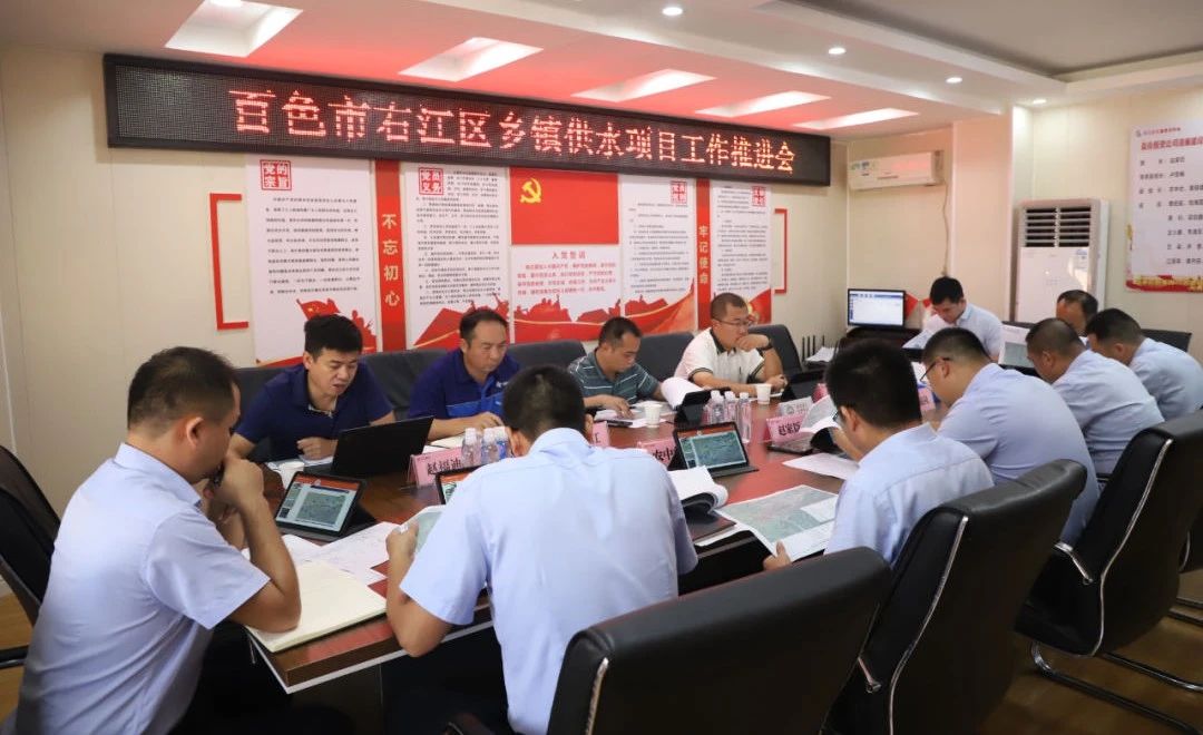 微信圖片_20230921114707 微信圖片_20230921114707