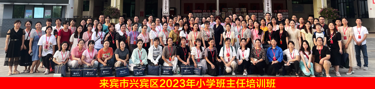 微信圖片_20231012152125 微信圖片_20231012152125