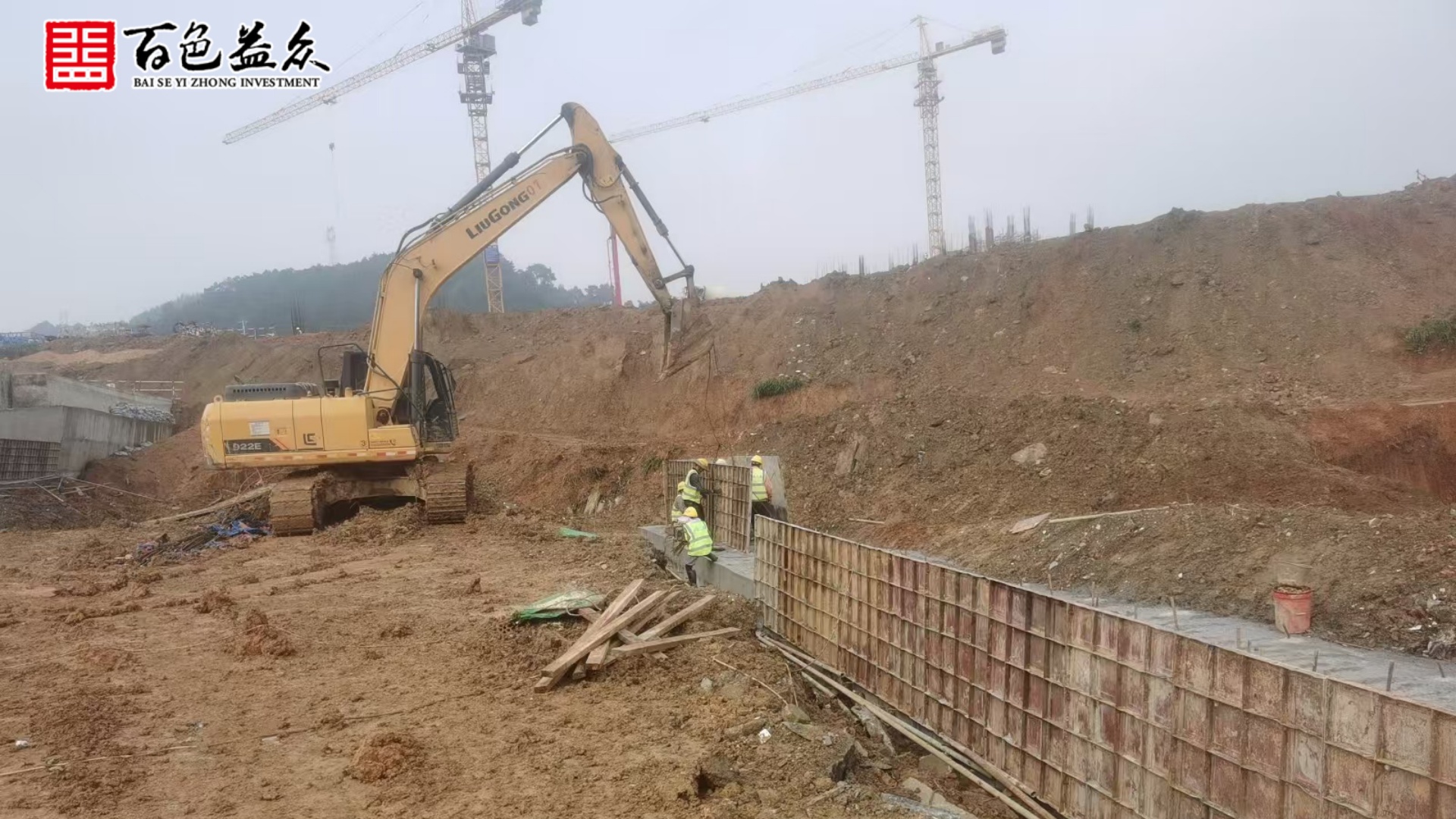 logo 十二中籃球場(chǎng)段擋墻施工_副本 logo 十二中籃球場(chǎng)段擋墻施工_副本