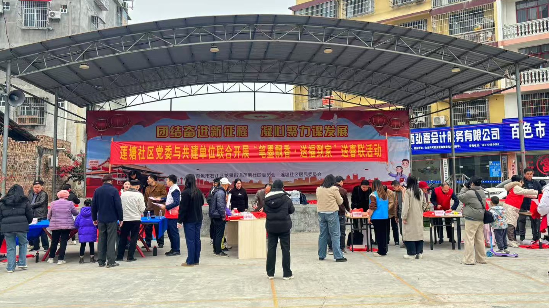 提供飲用水_副本 提供飲用水_副本