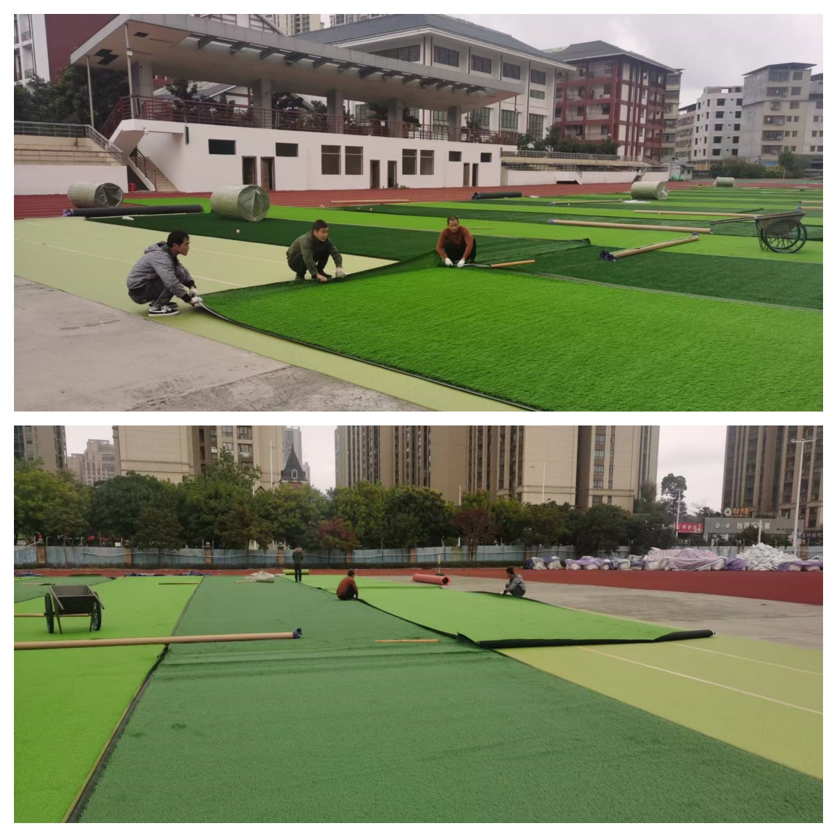 第九中學(xué)項(xiàng)目足球場人工草皮施工 _拼圖 第九中學(xué)項(xiàng)目足球場人工草皮施工 _拼圖