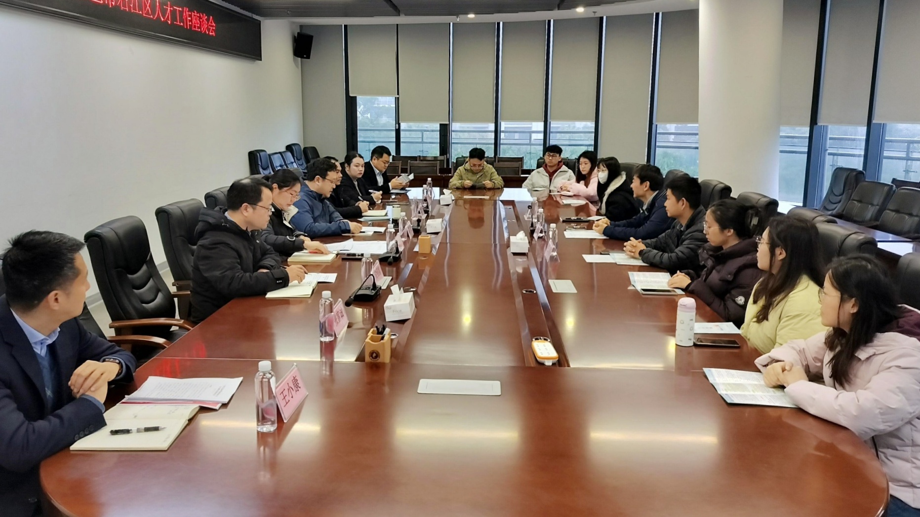 微信圖片_20250227181527_副本 微信圖片_20250227181527_副本