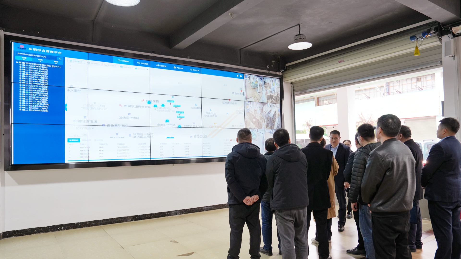 考察組參觀潤(rùn)益商貿(mào)公司2_副本 考察組參觀潤(rùn)益商貿(mào)公司2_副本