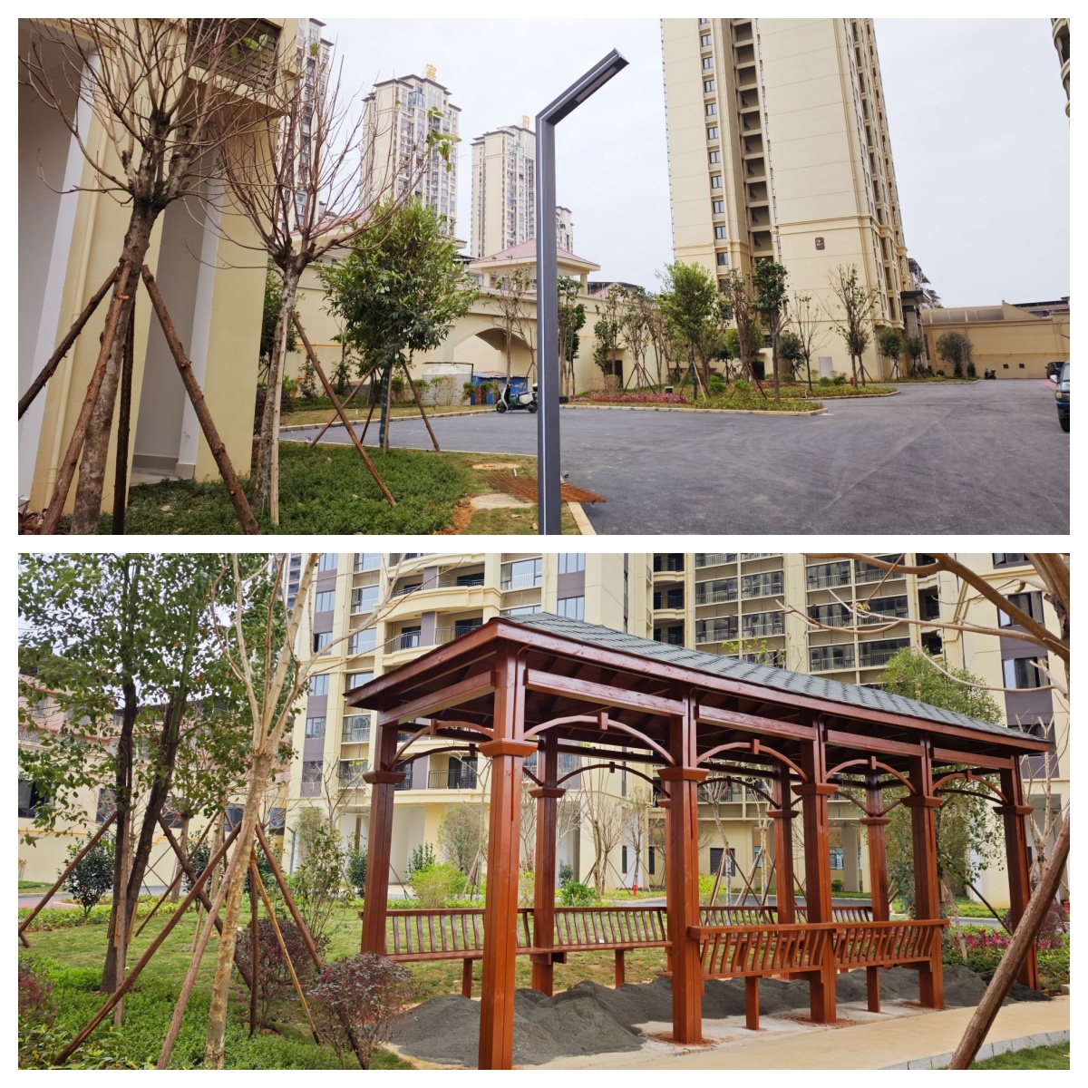 準備項目1_副本 準備項目1_副本