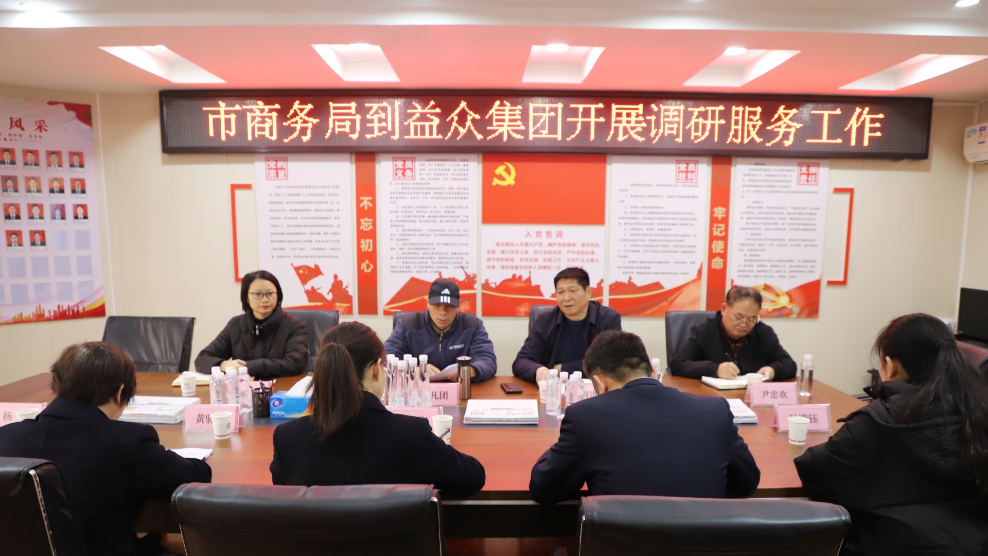 IMG_7297_副本 IMG_7297_副本