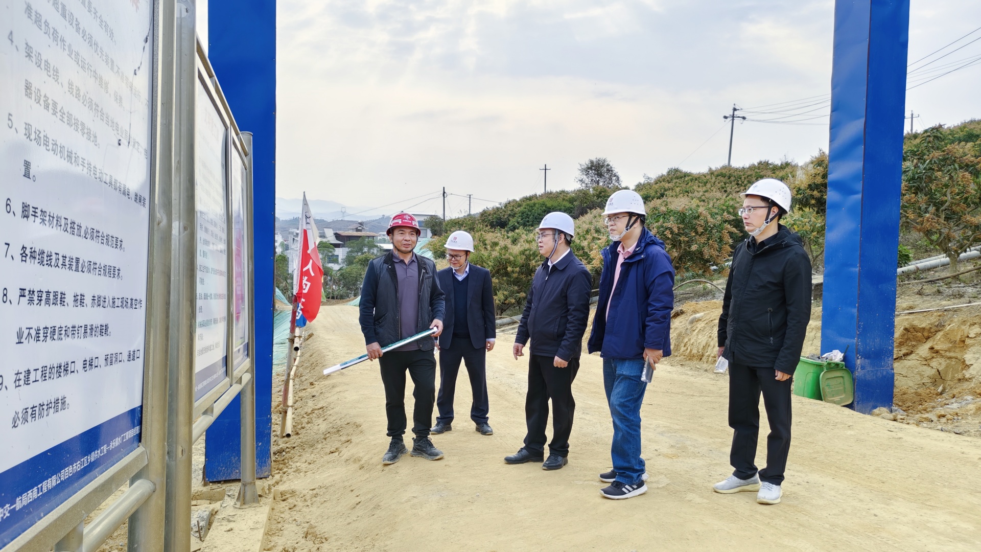 安全檢查照片1_副本 安全檢查照片1_副本