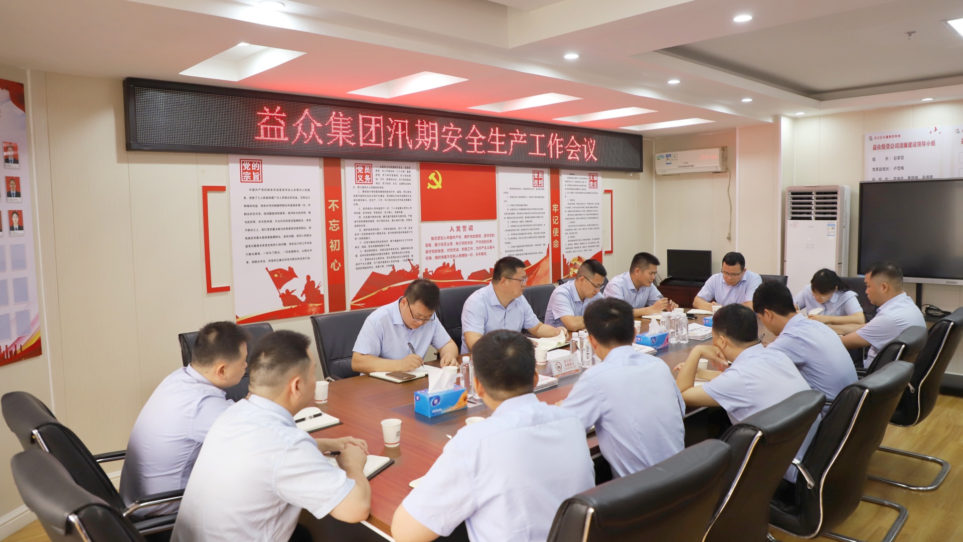 微信圖片_20250422095334_副本 微信圖片_20250422095334_副本