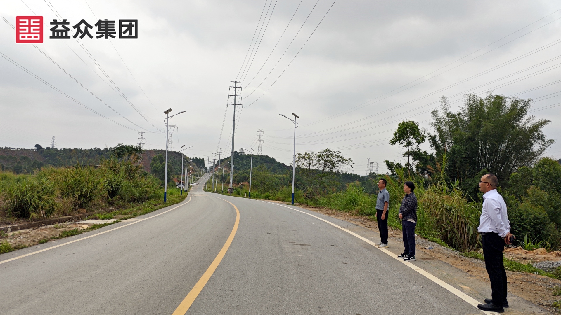 南北主干道二期 (2)_副本 南北主干道二期 (2)_副本