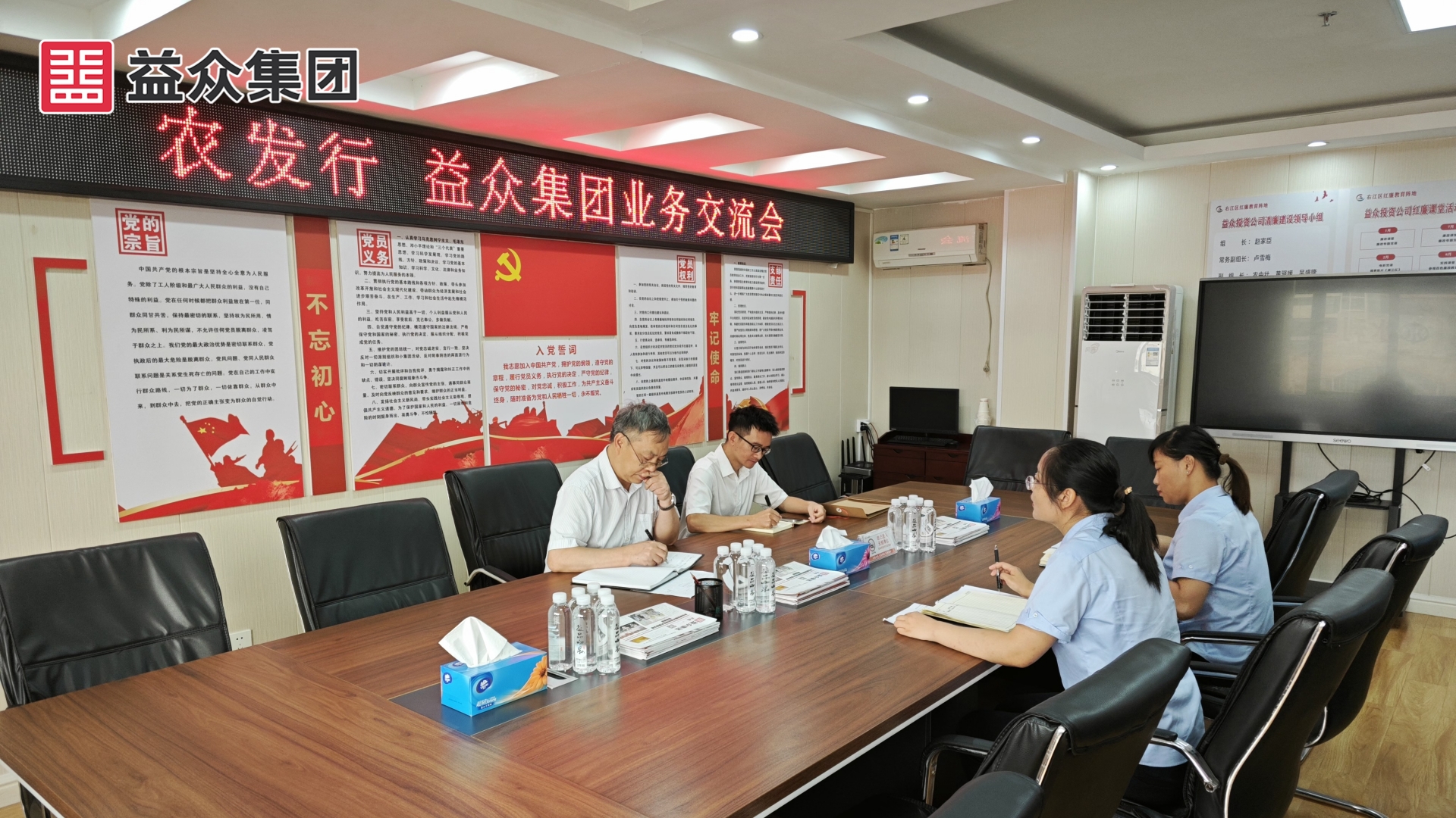 微信圖片_20250617162641 微信圖片_20250617162641