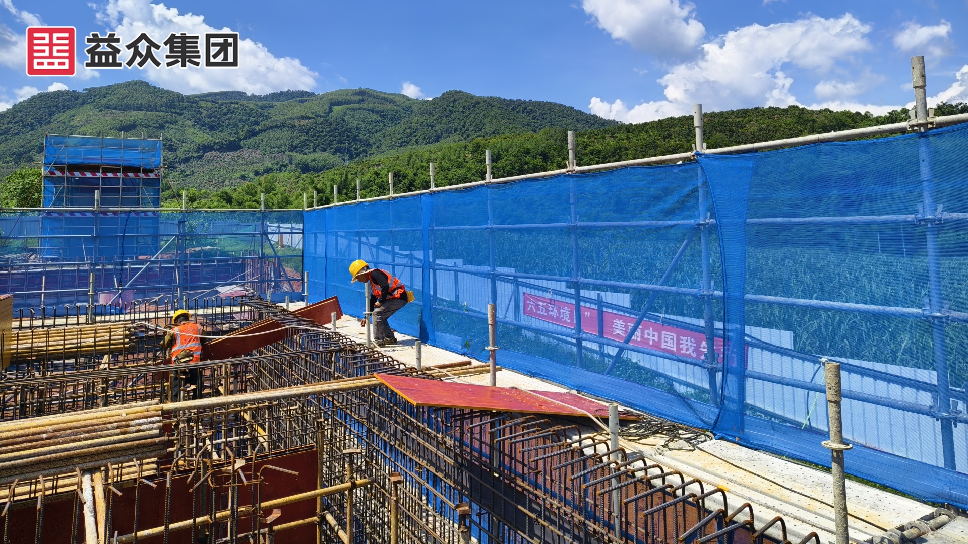 微信圖片_20250714174844_副本