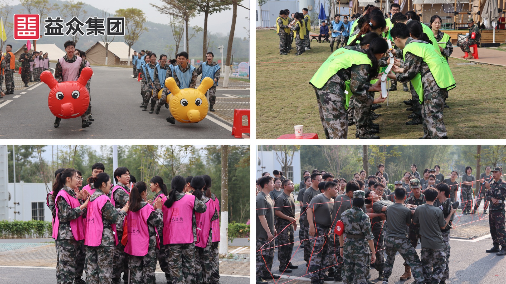 微信圖片_20251218231810_248_143_副本