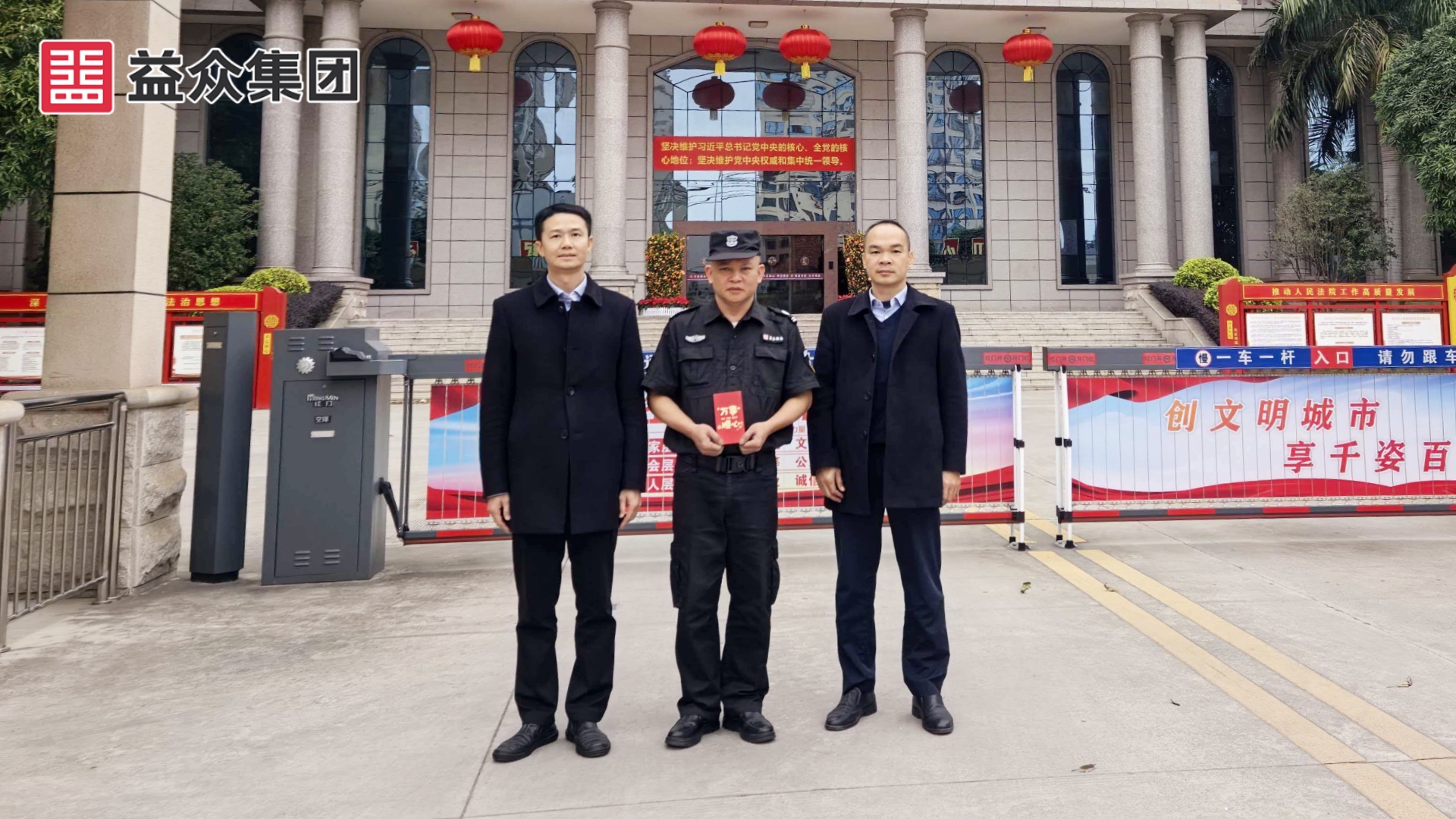 右江區(qū)法院_韋、黃